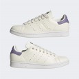 adidas STAN SMITH W