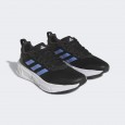 adidas QUESTAR