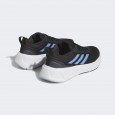 adidas QUESTAR