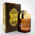 عطر خيالي من اوصاف 100 مل للرجال