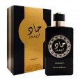 awsaf jad 100 ml edp for men