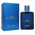 Fragrance World Des Tentations EDP 100ml For Men