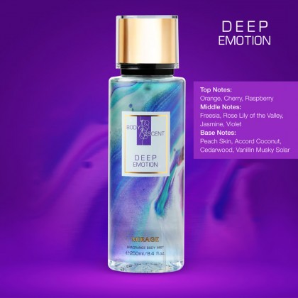 250ml بودي جسم bodyscent deep emotion