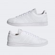 adidas Men's Advantage Base Court Lifestyle Shoes - White || حذاء اديداس ادفانتج بيس كورت ايف ستايل للرجال لون أبيض 