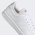 adidas Men's Advantage Base Court Lifestyle Shoes - White || حذاء اديداس ادفانتج بيس كورت ايف ستايل للرجال لون أبيض 