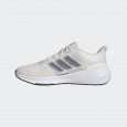  adidas Men's Ultrabounce Shoes – Crystal White|| حذاء اديداس الترا بونص للرجال لون أبيض