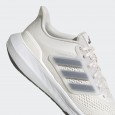  adidas Men's Ultrabounce Shoes – Crystal White|| حذاء اديداس الترا بونص للرجال لون أبيض