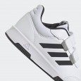  adidas Kids Unisex Tensaur 2.0 Shoes - White|| حذاء اديداس تنسور 2.0  للجنسين للأطفال لون أبيض