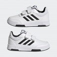  adidas Kids Unisex Tensaur 2.0 Shoes - White|| حذاء اديداس تنسور 2.0  للجنسين للأطفال لون أبيض