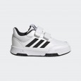  adidas Kids Unisex Tensaur Sport 2.0 CF Shoes - White || حذاء اديداس تنسور سبورت 2.0 للجنسين للأطفال لون أبيض