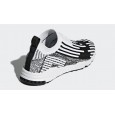 Adidas EQT SUPPORT SK PK