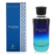 Khadlaj Musk wa Oud 100ml EDP For women & Men