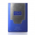 Khadlaj Shiyaaka Blue 100ml EDP For Men