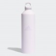 adidas 0.75 L STEEL WATER BOTTLE مطرة حافظة للحاراة لون زهري