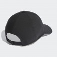 adidas Unisex AEROREADY Training Running Baseball Cap  || طاقية اديداس ايروريدي للتدريب للجنسين لون أسود