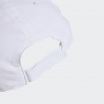 adidas Unisex 3-Stripes AEROREADY Baseball Cap  || طاقية اديداس تصميم ثلاث خطوط ايروريدي بيسبول للجنسين لون أبيض