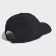 adidas Unisex Bold Baseball Cap  || طاقية اديداس بولد بيسبول للجنسين لون أسود