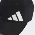 adidas Unisex Bold Baseball Cap  || طاقية اديداس بولد بيسبول للجنسين لون أسود