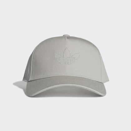 Adidas OUTLINE TRUCKER