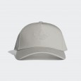 Adidas OUTLINE TRUCKER