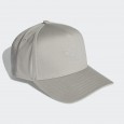 Adidas OUTLINE TRUCKER