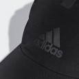Adidas X-CIT CAP R.RDY