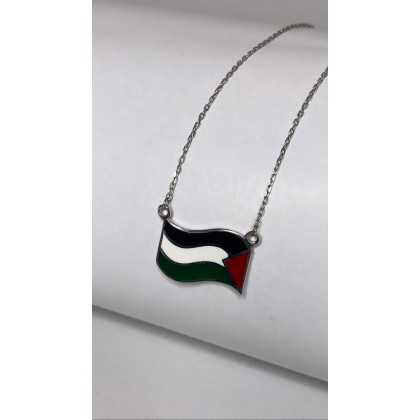 سنسال فضة علم فلسطين عيار 925