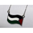 سنسال فضة علم فلسطين عيار 925