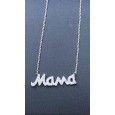 سنسال فضةMAMA عيار925