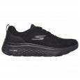 Skechers GOwalk Hyper Burst