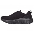 Skechers GOwalk Hyper Burst