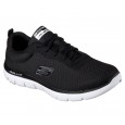 Skechers Flex Advantage 2.0