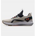 Under Armour Men's Project Rock BSR 3 Training Shoes || حذاء أندر آرمر بروجكت روك BSR 3 ترينينج للرجال لون رمادي واوفوايت