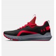 Under Armour Men's Project Rock BSR 3 Training Shoes || حذاء أندر آرمر بروجكت روك BSR 3 ترينينج للرجال لون أسود وأحمر