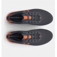 Under Armour Men's Charged Impulse 3 Running Shoes || حذاء أندر آرمر تشارجد إمبلس 3 للرجال لون رمادي