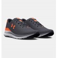 Under Armour Men's Charged Impulse 3 Running Shoes || حذاء أندر آرمر تشارجد إمبلس 3 للرجال لون رمادي