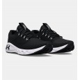 Under Armour Men's Charged Vantage 2 Running Shoes || حذاء أندر آرمر تشارجد فانتيج 2 للرجال لون أسود وأبيض