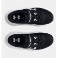 Under Armour Boys' Pre-School UA Surge 3 AC Running Shoes || حذاء أندر آرمر سيرج 3 رانينج للأطفال لون أسود وأبيض