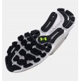 Under Armour Women's HOVR™ Infinite 4 Daylight 2.0 Shoes || حذاء أندر آرمر هوفر انفنيت 4 داي-لايت 2.0 للنساء لون رمادي ضبابي