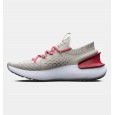 Under Armour Women's UA HOVR™ Phantom 3 Reflect Shoes || حذاء أندر آرمر هوفر فانتوم 3 ريفلكت رانينج للنساء لون أبيض ضبابي