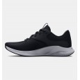 Under Armour Women's Charged Aurora 2 Training Shoes || حذاء أندر آرمر تشارجد اورورا 2 ترينينج للنساء لون أسود وأبيض