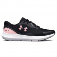 Under Armour Women's Surge 3 Running Shoes || حذاء أندر آرمر سورج 3 للنساء لون أسود وأبيض