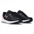 Under Armour Women's Surge 3 Running Shoes || حذاء أندر آرمر سورج 3 للنساء لون أسود وأبيض