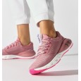 Under Armour Women's UA Charged Vantage 2 Running Shoes || حذاء أندر آرمر تشارجد فانتيج 2 للنساء لون زهري