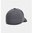 Under Armour Boys' Blitzing Cap || طاقية قبعة أندر آرمر بليتزينج للأطفال لون رمادي