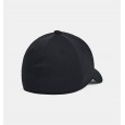 Under Armour Boys' Blitzing Cap || طاقية قبعة أندر آرمر بليتزينج للأطفال لون أسود