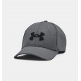 Under Armour Men's Blitzing Cap || طاقية وقبعة أندر آرمر بليتزينج للرجال لون رمادي غامق