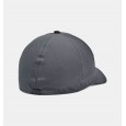 Under Armour Men's Storm Driver Cap || طاقية قبعة أندر آرمر ستورم درايفر للرجال لون رمادي