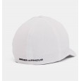 Under Armour Men's UA Iso-Chill ArmourVent Stretch Cap|| طاقية وقبعة أندر آرمر ايسو-تشيل ارمر فنت سترتش للرجال لون أبيض