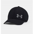 Under Armour Men's UA Iso-Chill ArmourVent Stretch Cap|| طاقية وقبعة أندر آرمر ايسو-تشيل ارمر فنت سترتش للرجال لون أسود